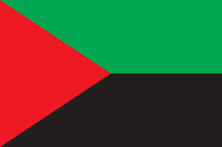 Martinique Flag